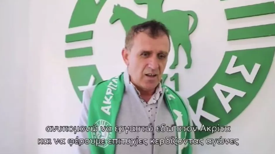 Akrapovic: "Θα κάνω τα πάντα, ελπίζω..." (βίντεο)