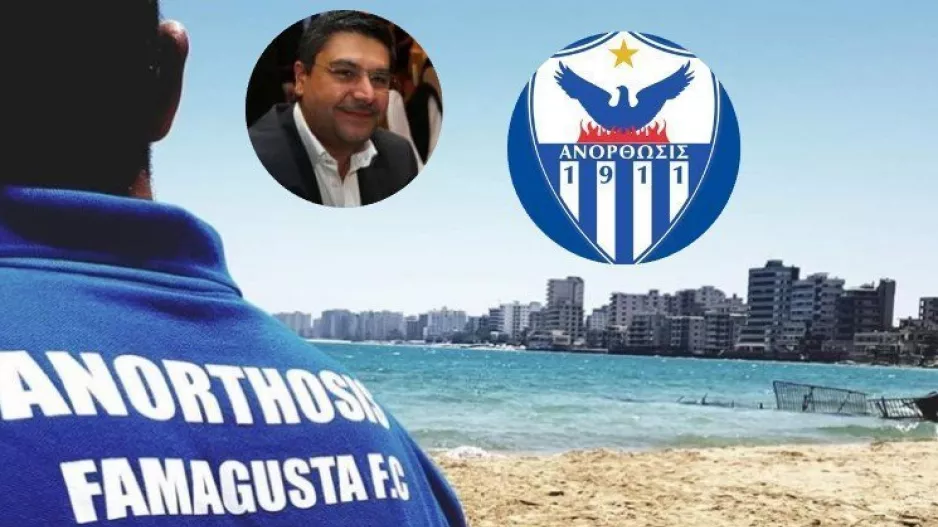 ΡΕΠΟΡΤΑΖ-ΠΛΗΡΟΦΟΡΙΕΣ/Σενάριο για Θεοχάρους και συνεργάτες