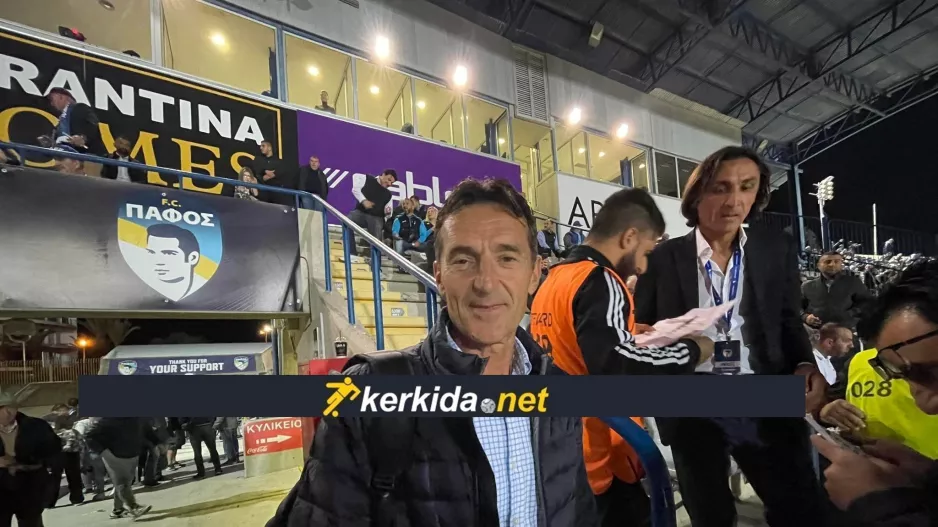 Στην Πάφο, πριν τον Απόλλωνα!