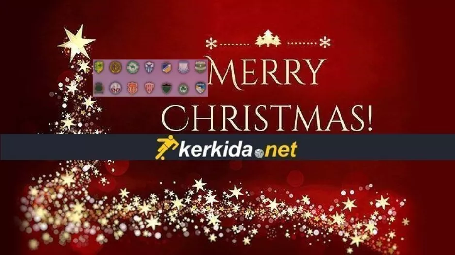 Το Kerkida.net σας εύχεται... 