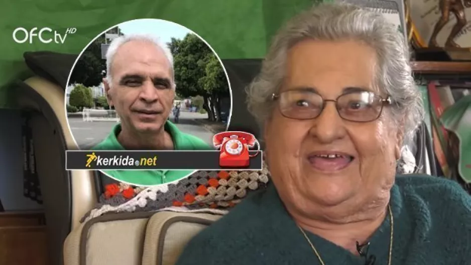 Ο Α.Κανάρης στο kerkida: "Η Καλομοίρα ήταν όπως τη μάνα του Λόχου!"