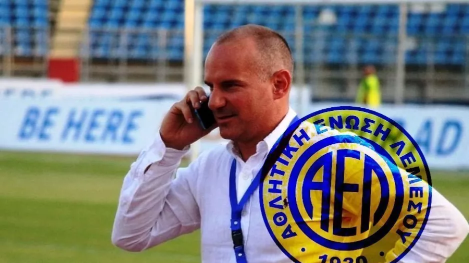 Επαφές Laurent Dechaux για ΑΕΛ