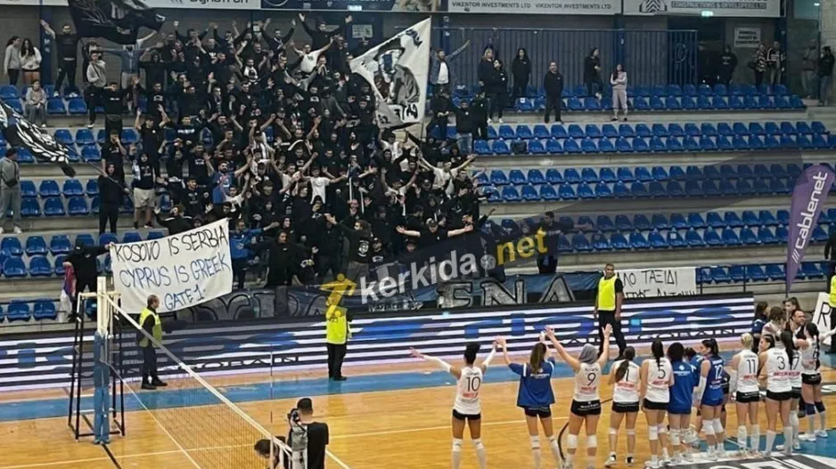 (ΒΙΝΤΕΟ) Απόλλων/ "Βάλτε να πιούμε" στο κλειστό 