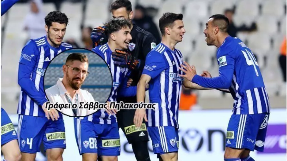 ΑΝΟ / Όπως πέρσι – έτσι και φέτος