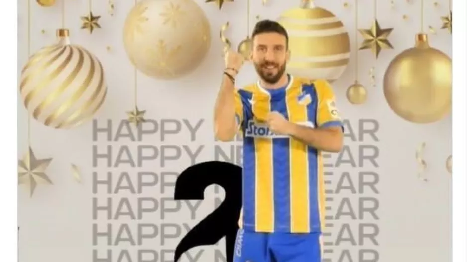 Ευχές ΑΠΟΕΛ με... πανηγυρισμούς παικτών! (βίντεο)