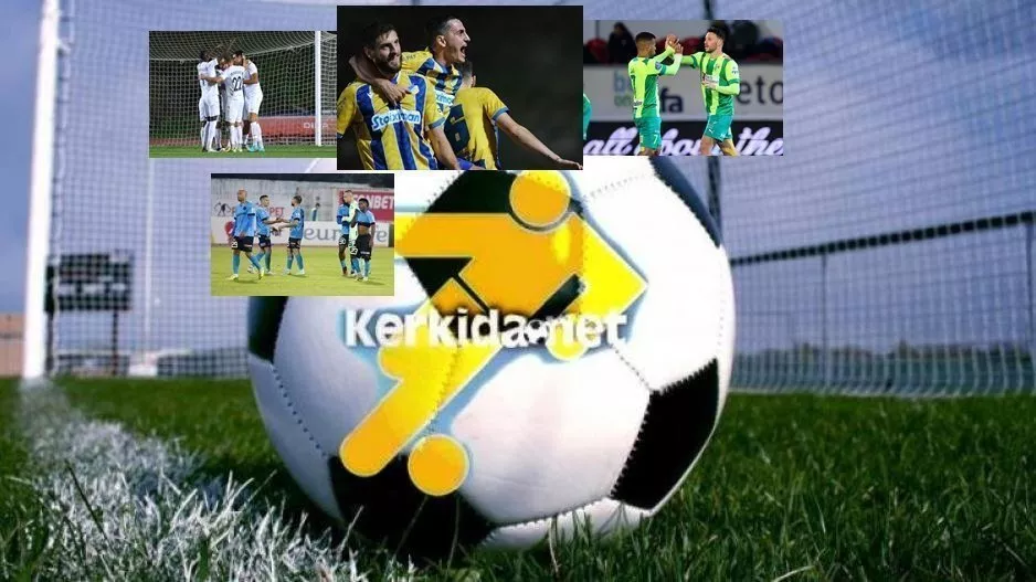 Βαθμολογία 2022/Πρωτιά ΑΠΟΕΛ-κοντά ΑΕΚ & Πάφος-χαμηλά ο Απόλλωνας