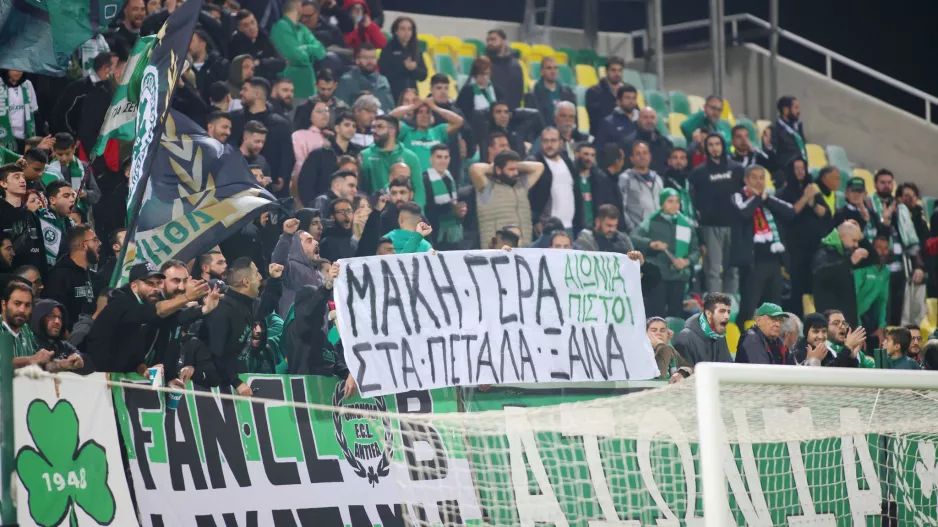"Μάκη γερά στα πέταλα ξανά"