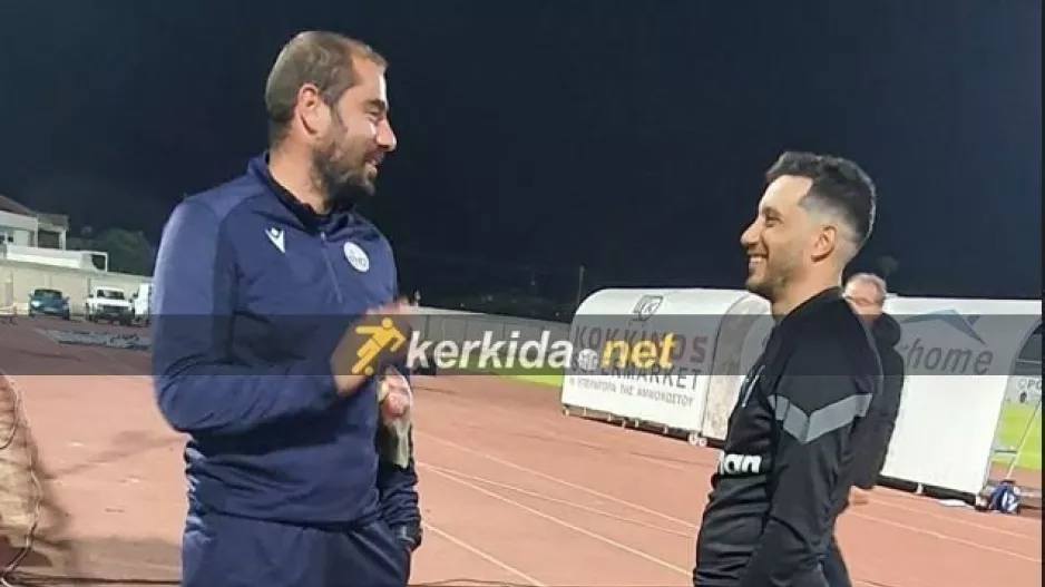Κουμής/Ελευθερίου