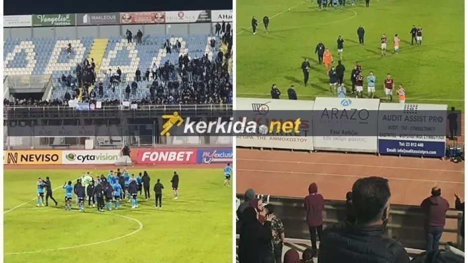 ΕΝΠ-Απόλλων/Το... φυσιολογικό και το... όχι τόσο συνηθισμένο