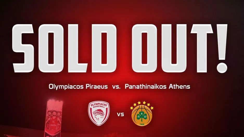 Sold out το Ολυμπιακός - Παναθηναϊκός