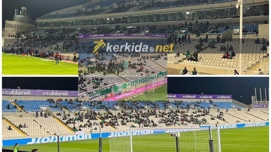 Ομόνοια/Η... αντίδραση του κόσμου με 2248