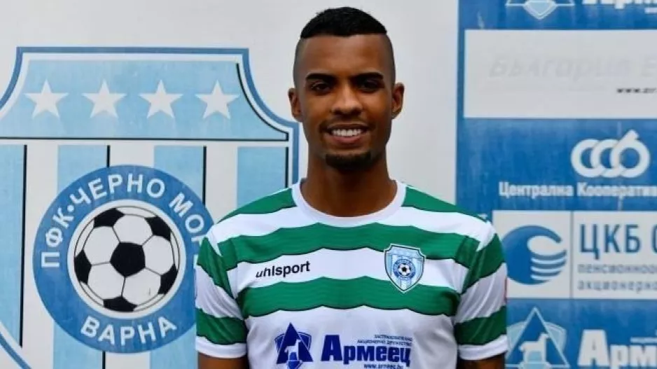(Μεταγραφικό) Έκλεισε Matheus Clemente
