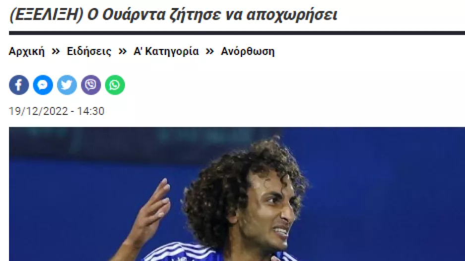 Βγαίνει... σωστό