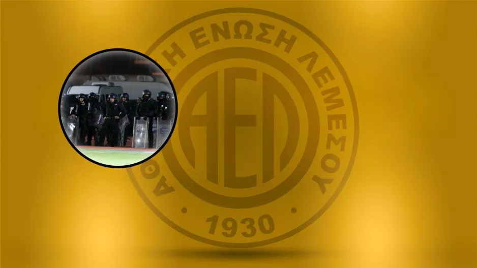 Αιχμές ΑΕΛ: "Απόφαση που έκρυβε άλλες προθέσεις"