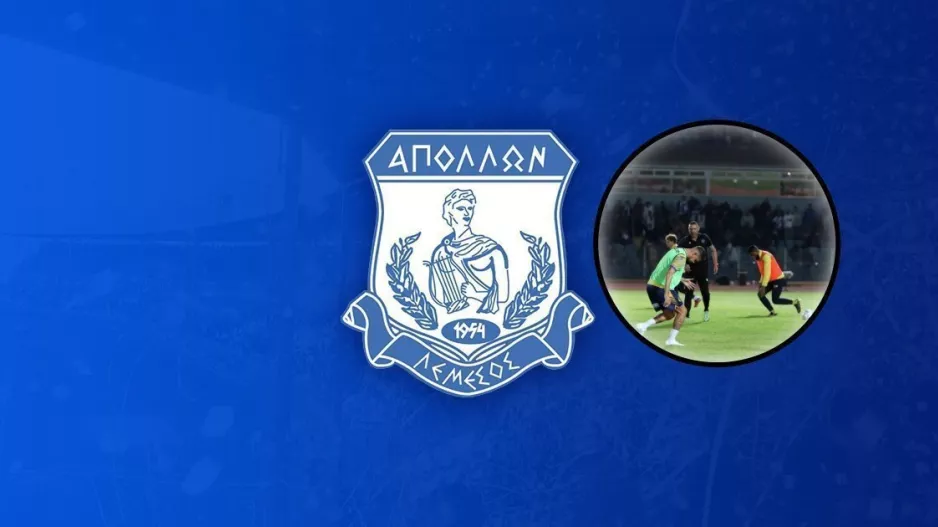 Απόλλων: "Τρανό παράδειγμα η συμπεριφορά των φιλάθλων μας, δεν αισθάνθηκαν απειλή..."