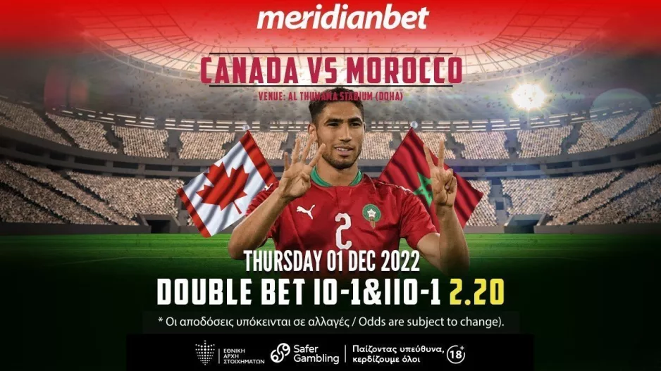 Κλειδώνει την πρόκριση το Μαρόκο, Όλα στο online betting της Meridianbet