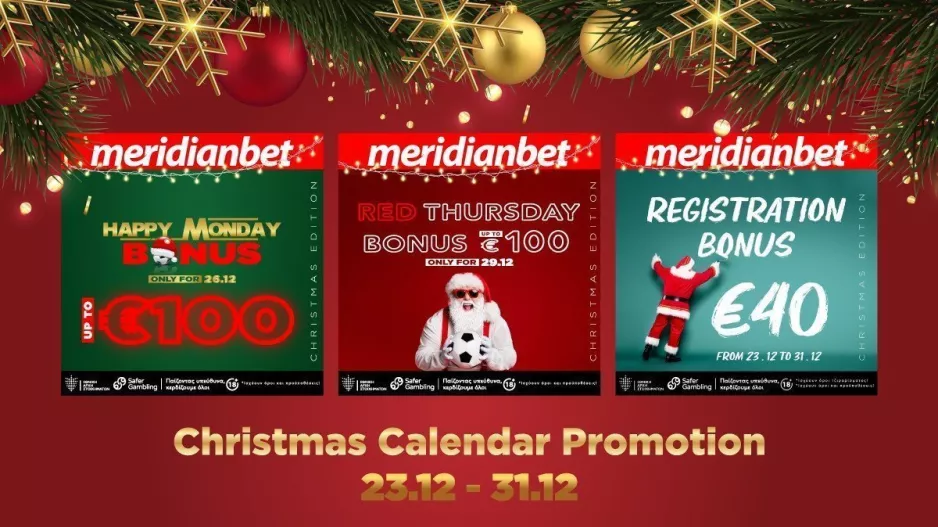 Christmas Calendar Promotion: Η Meridianbet γιορτάζει τα Χριστούγεννα με ΣΟΥΠΕΡ προσφορές! 
