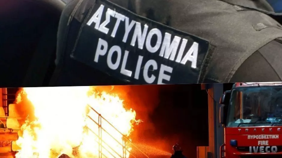 Νέα ανακοίνωση Αστυνομίας για τα τραγικά στο Τσίρειο 