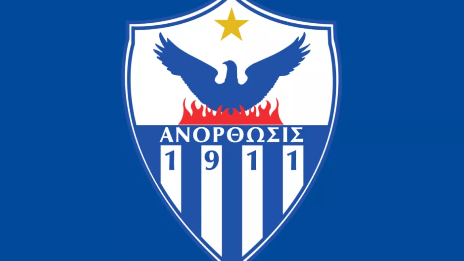 Διοικητικά/Ανόρθωση