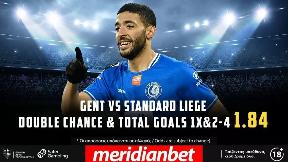 Επανέναρξη Βελγικού πρωταθλήματος με Bet Builder στο online betting της Meridianbet!
