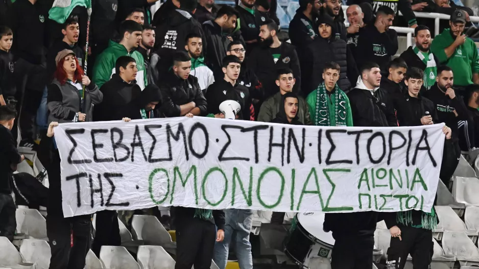 Οργανωμένοι: "Απαιτούμε να αναλάβετε τις ευθύνες σας" (φώτος)