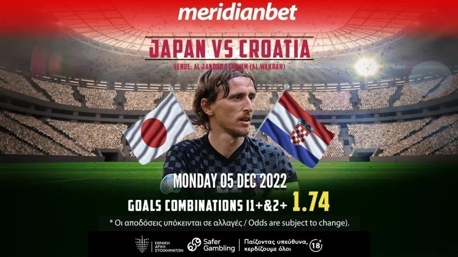 Ιαπωνία – Κροατία με αμέτρητες επιλογές στο online betting της Meridianbet