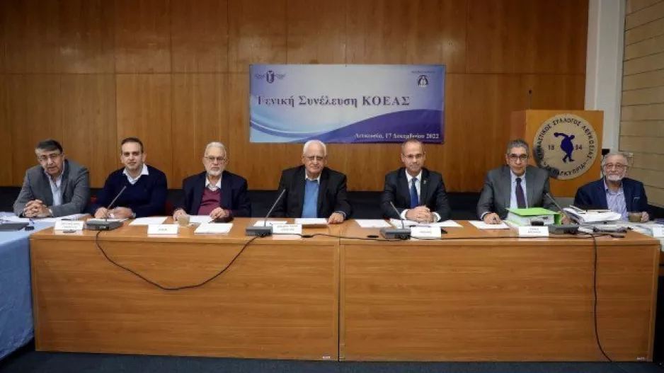 "Η πιο δύσκολη, αλλά και πιο επιτυχημένη χρονιά στον στίβο"