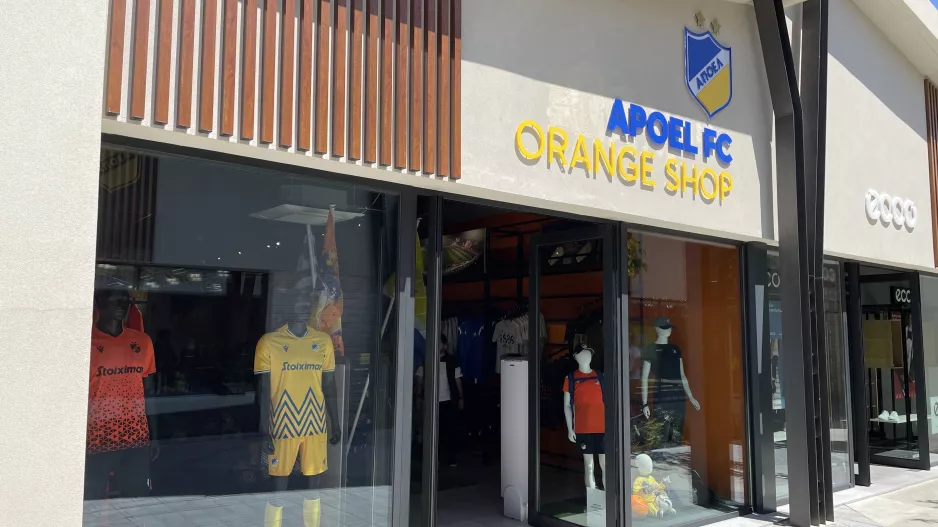 Orange Shop