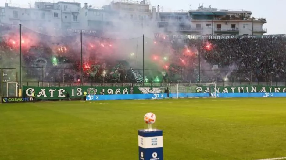 Ανακοίνωσε sold out