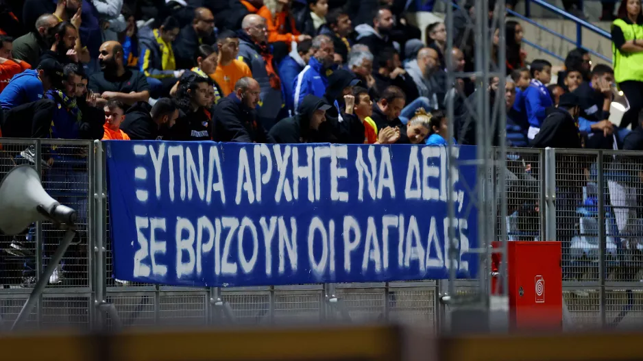 Πανό/ΑΠΟΕΛ