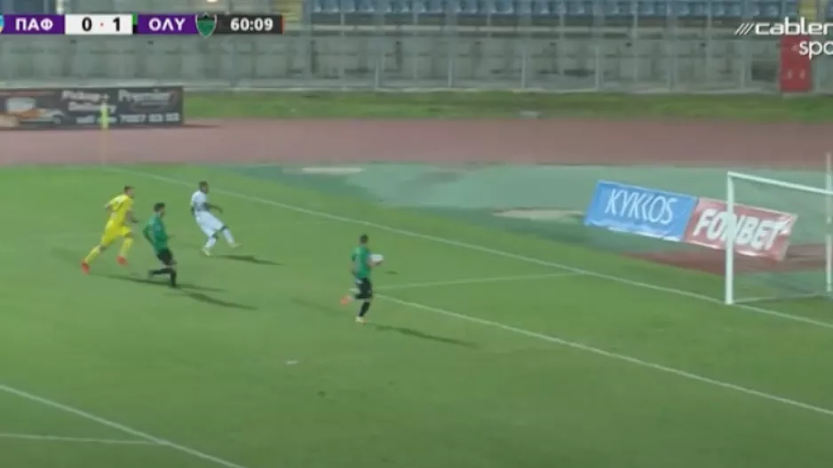 ΒΙΝΤΕΟ/Η ισοφάριση σε 1-1 με Ζάιρο