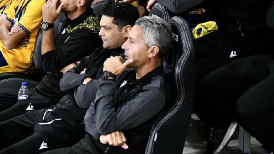 Γήπεδο Λεμεσού/"Εκτός... Κύπρου"