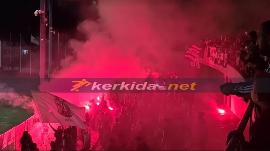 Οι ΠΑΟΚτζήδες έκαναν... τη νύχτα - μέρα! (Φώτος/Βίντεο - Kerkida)