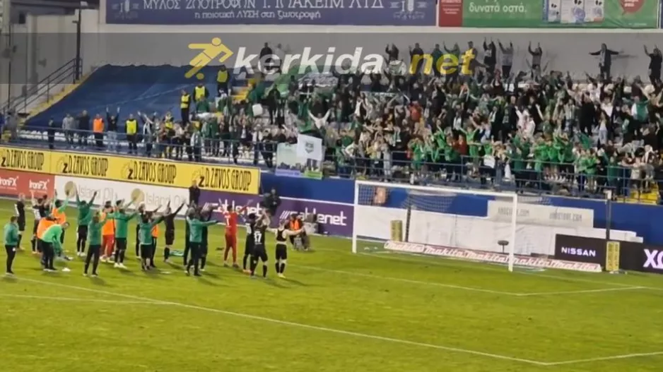 Μετά το διπλό, "πάρτι" στο πέταλο! (Βίντεο Kerkida)