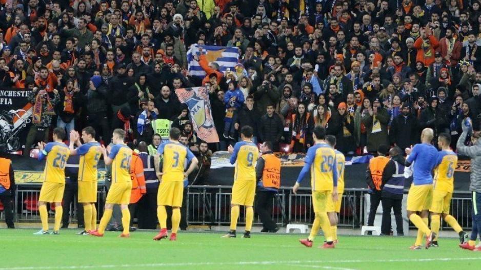 ΑΠΟΕΛ... με σαν σήμερα: "Στο Wembley, η μεγαλύτερη έξοδος φιλάθλων κυπριακής ομάδας στο εξωτερικό"