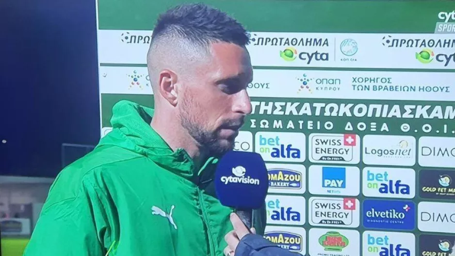 "Πιστεύουμε ότι μπορούμε να κάνουμε πολύ καλά πράγματα φέτος"