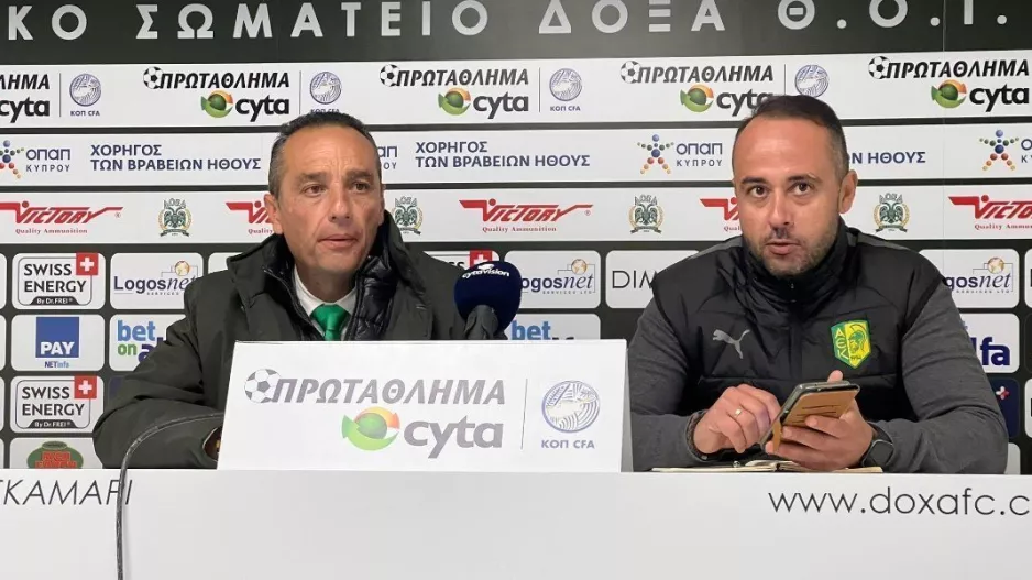 "Άξιζε περισσότερα ο αντίπαλος/ Το δεύτερο ημίχρονο ήταν σαν μια καταστροφή..."