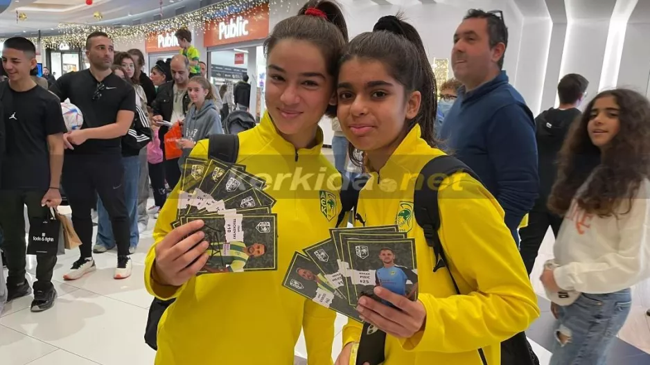 Συλλογή... για Βικτώρια και Κατερίνα!