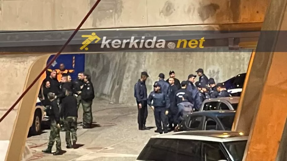 Ευτυχώς... αχρείαστη! 