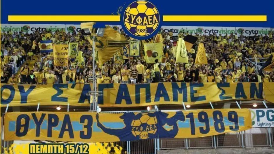 "Πρώτα φούτσαλ και μετά το Παραλίμνι"
