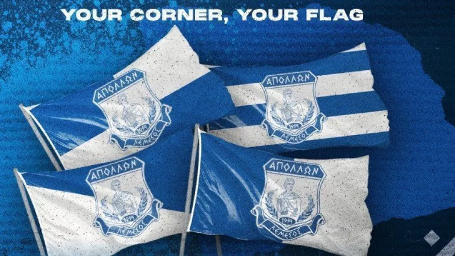 Νέα δημοσκόπηση/Απόλλων