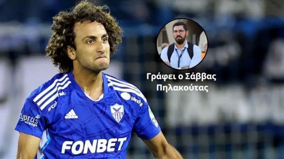 Τι λένε από ΑΝΟ για το θέμα Ουάρντα