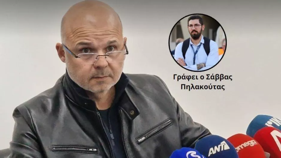 ΣΧΟΛΙΟ/ Πόση (πραγματικά) σημασία έχουν όσα μάθαμε σήμερα; 
