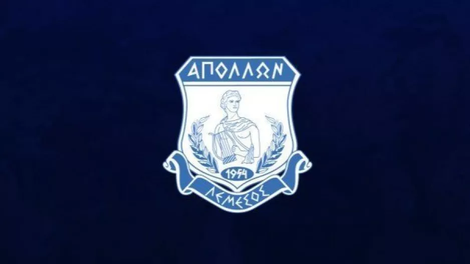 Απόλλων... για τον μηδενισμό: "Καταστρατηγεί κάθε έννοια δικαίου/Περισσότερο προϊόν μαγειρέματος"