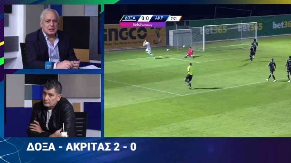 Πολύ πιο εύκολα...