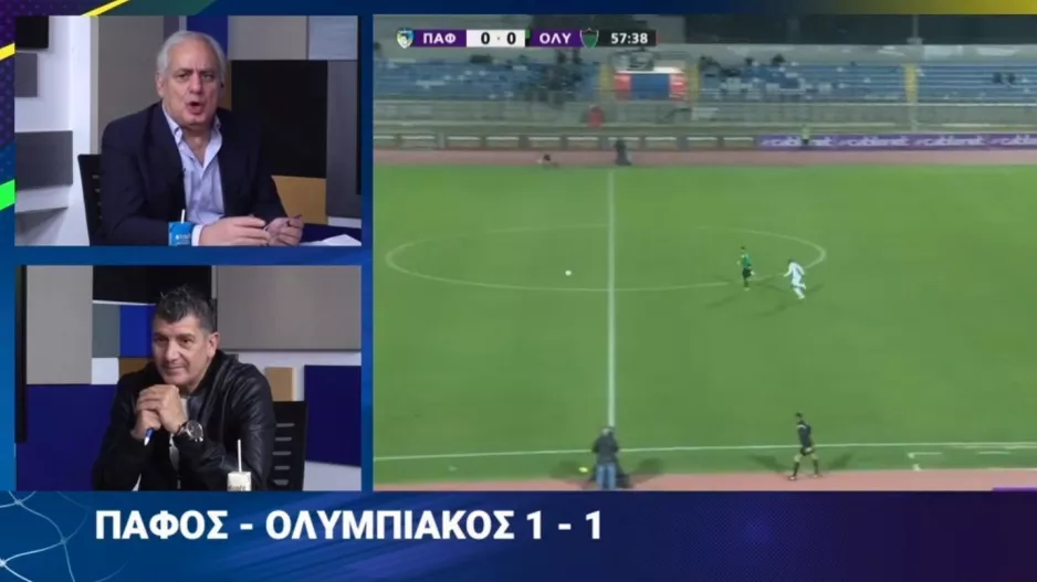 Τραγικό λάθος...