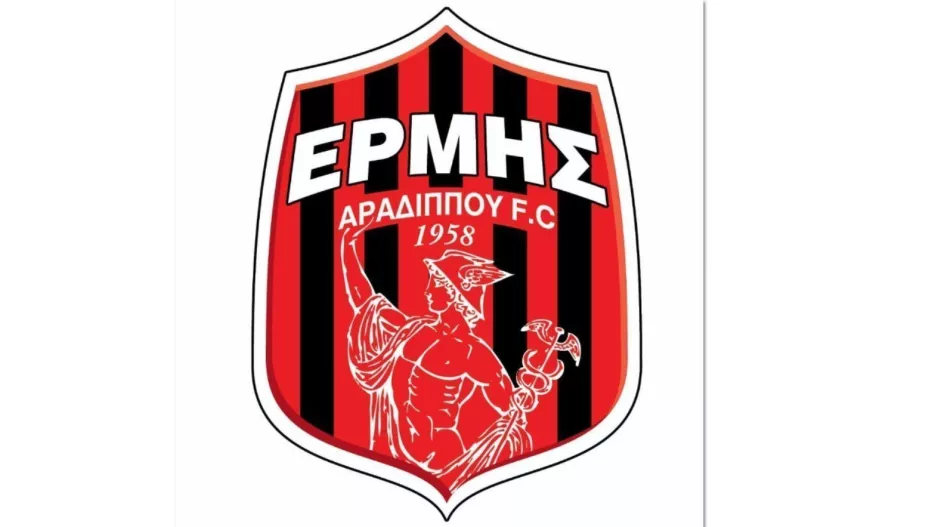 Ανάρτηση για το επόμενο