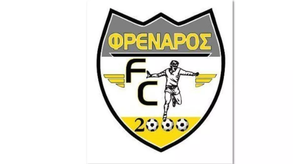 Στο Παραλίμνι για τον τελευταίο αγώνα του 2022