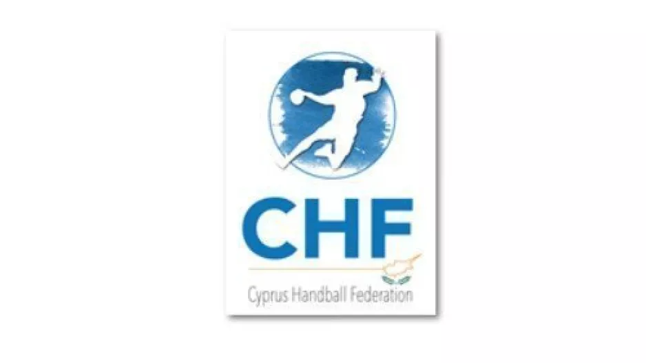 Ξεκαθαρίζουν οι δύο τετράδες στο πρωτάθλημα Ανδρών στο Χάντμπολ