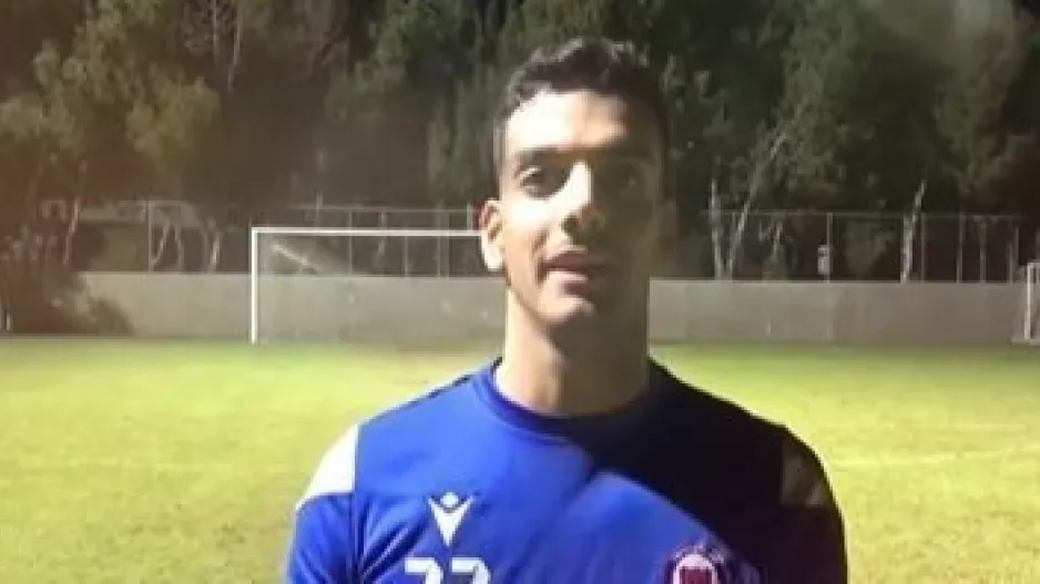 Βίντεο με ευχές από τους παίκτες της Γεροσκήπου